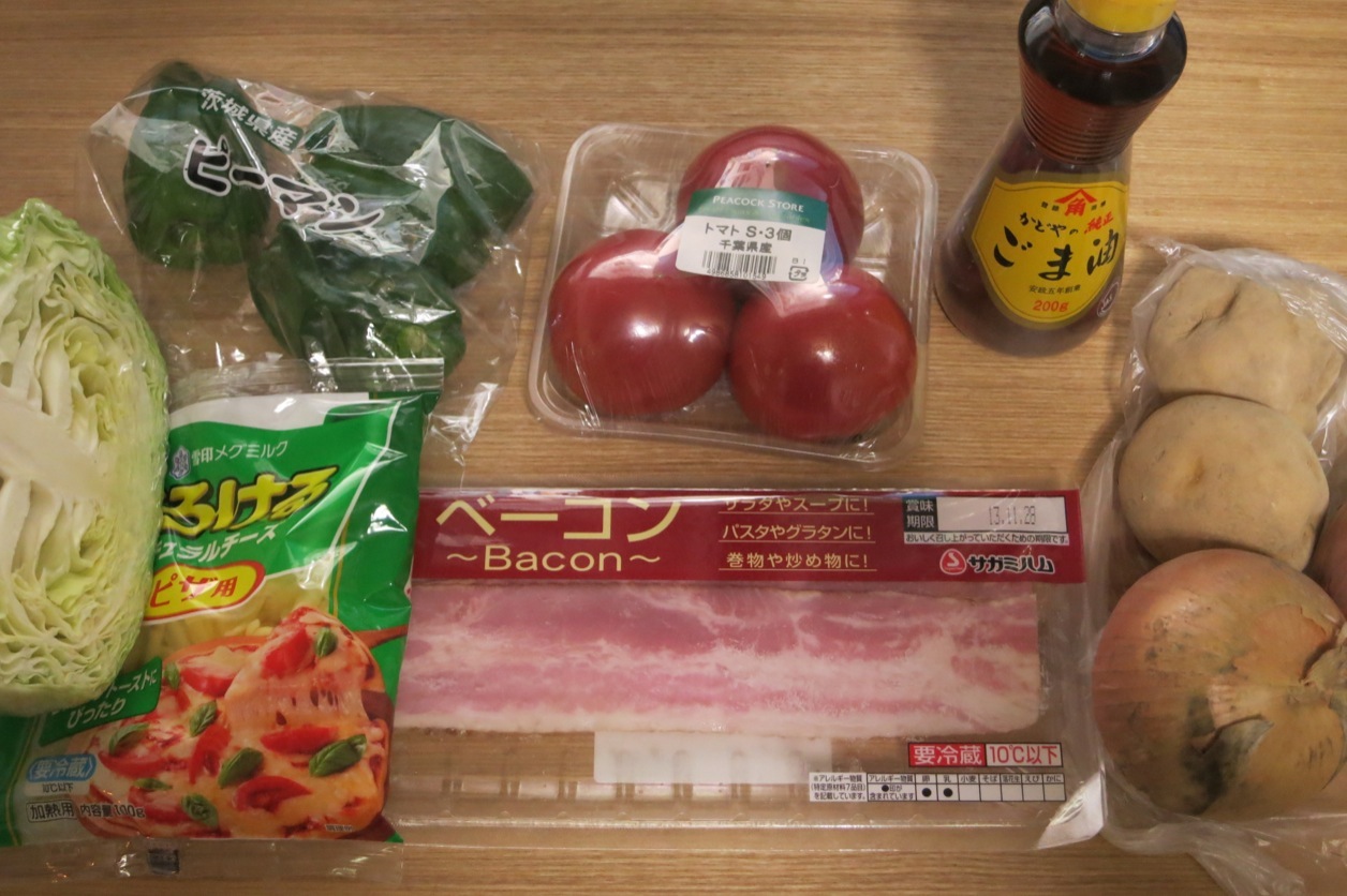 ザ・イタリアン鍋の材料
