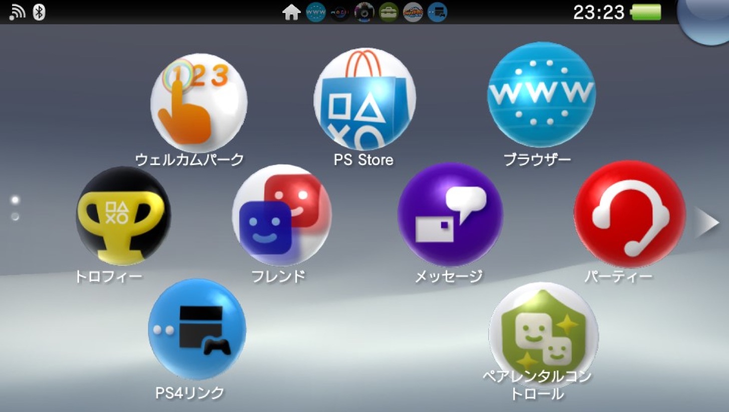 PSVitaのホーム画面にあるPS4リンクをタップ