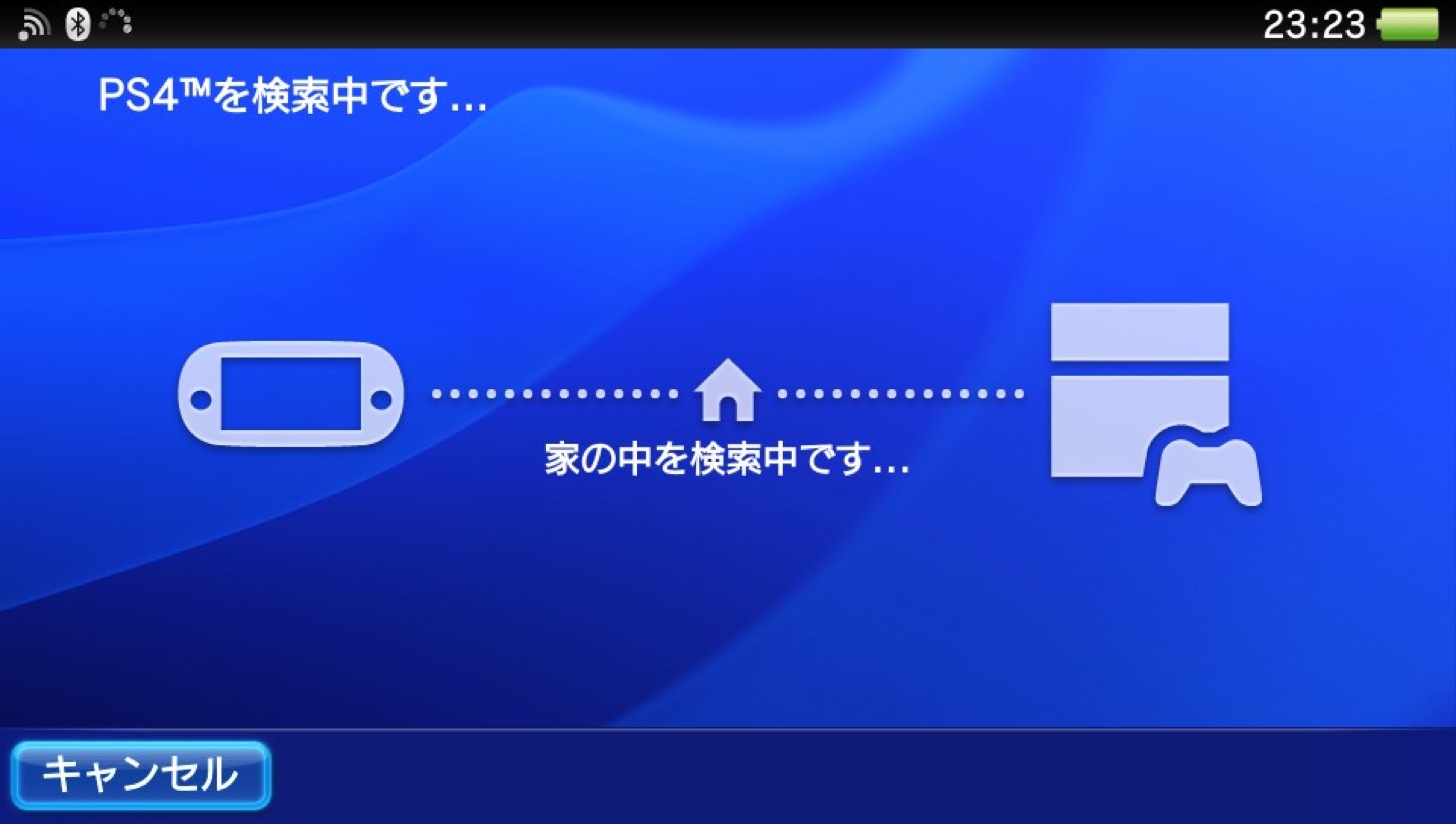 PS4を検索中