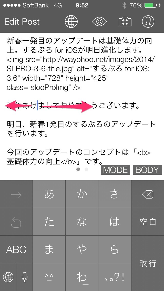 20140104095257 3