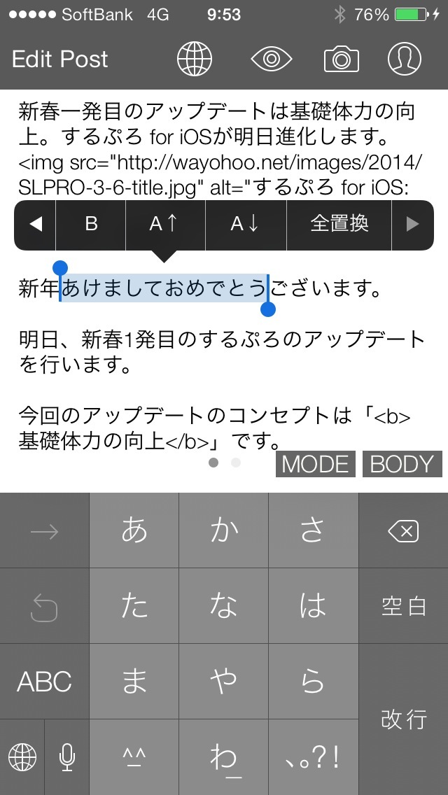 20140104095320