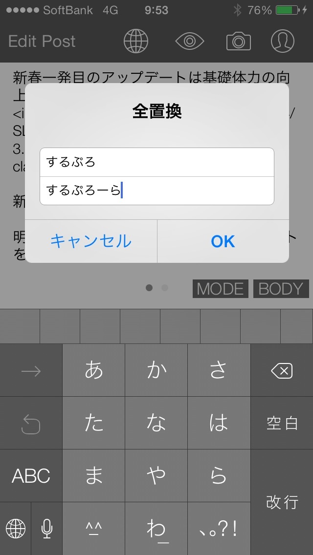 20140104095355