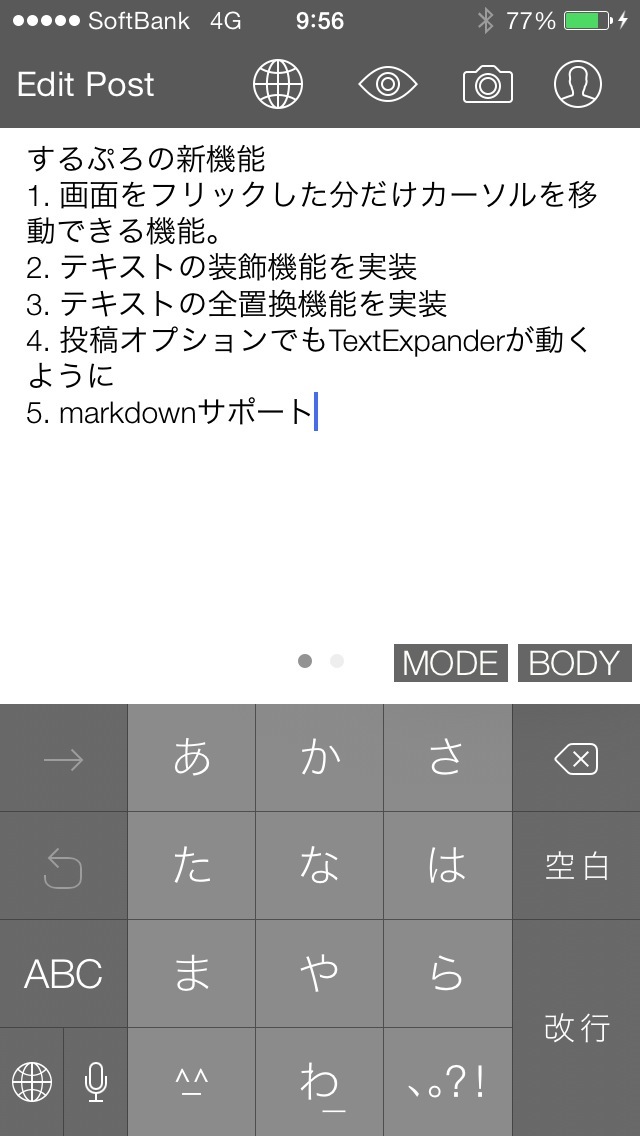 20140104095657