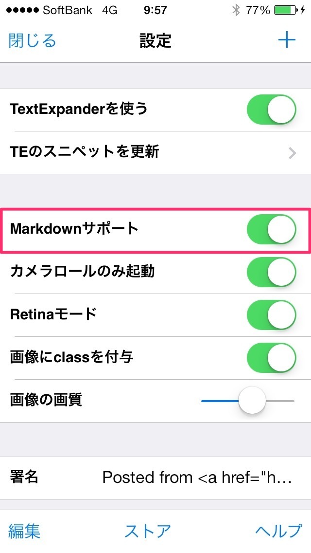 20140104095706 2