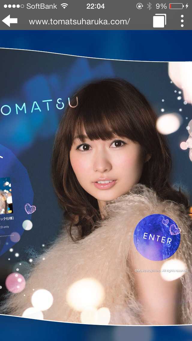 20140108220436