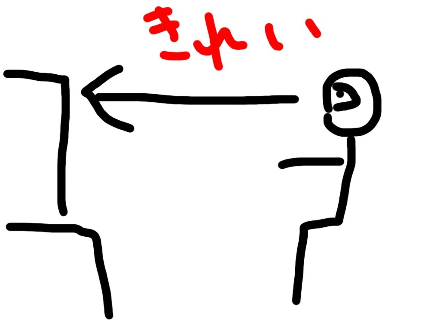 20140115222250