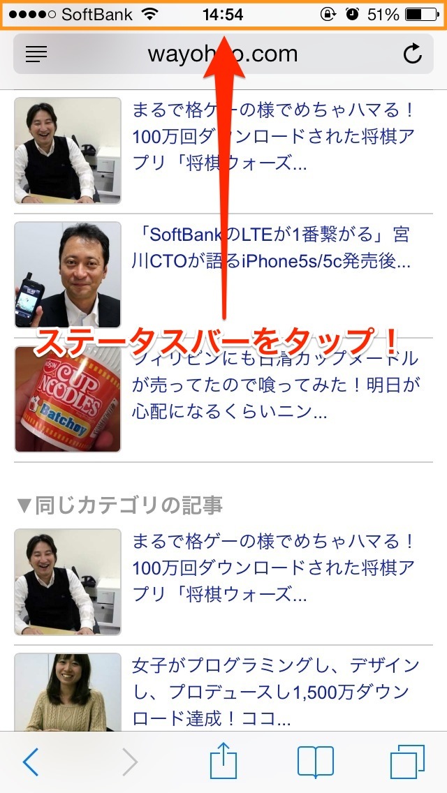 20140217145414 10