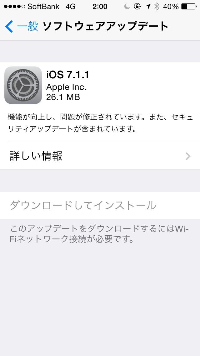 20140423020056