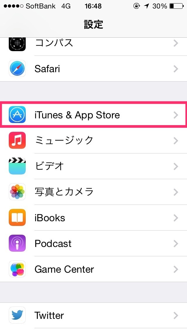 iTunes & App Store