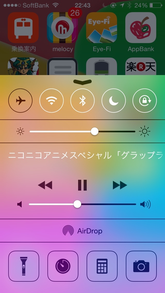 20140619224327