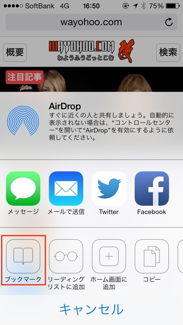 20140821165033