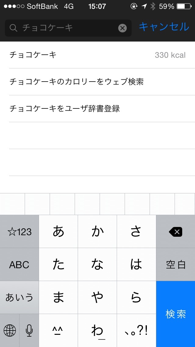 20140828150736