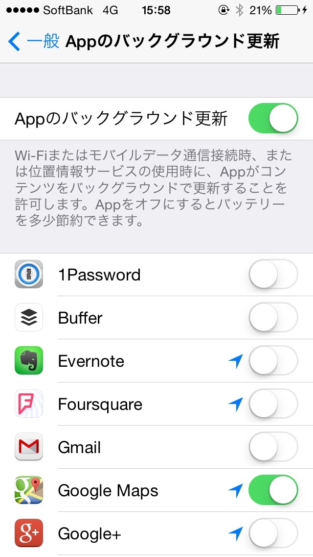 20140903155823