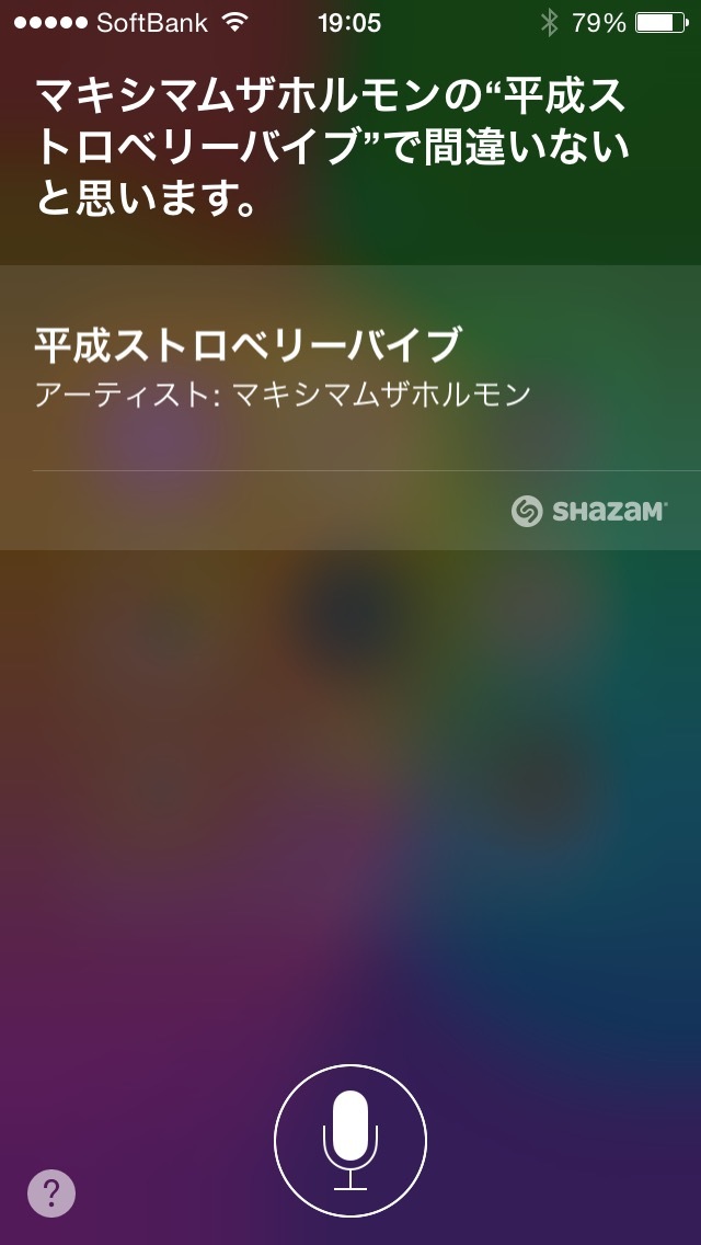 20140918190504
