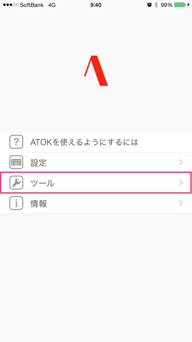20140922094033