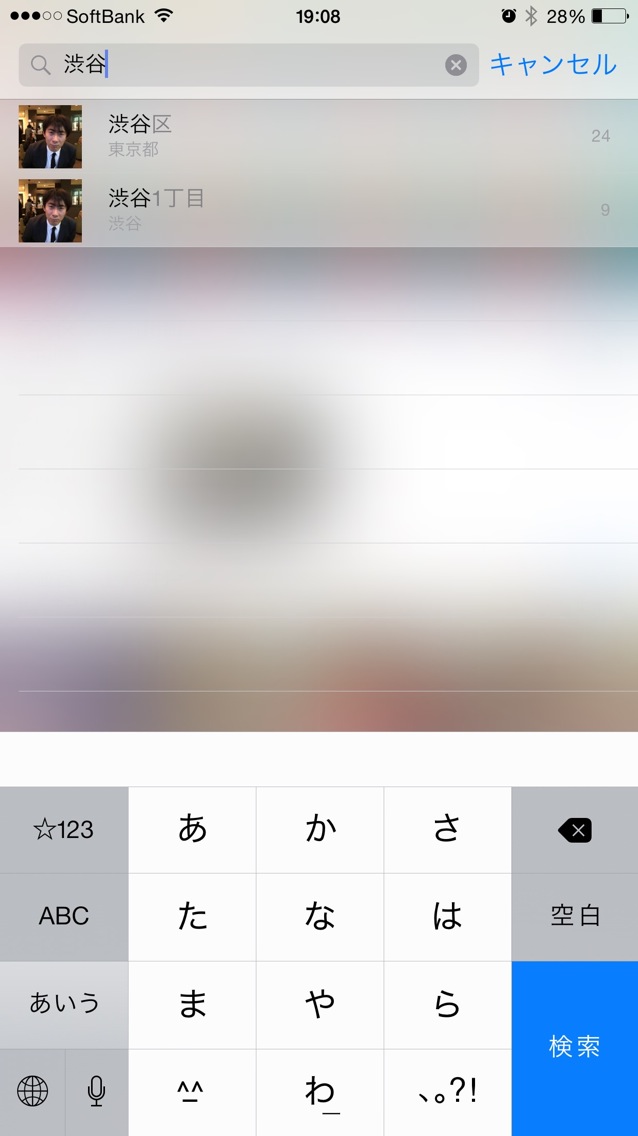 20140922190816
