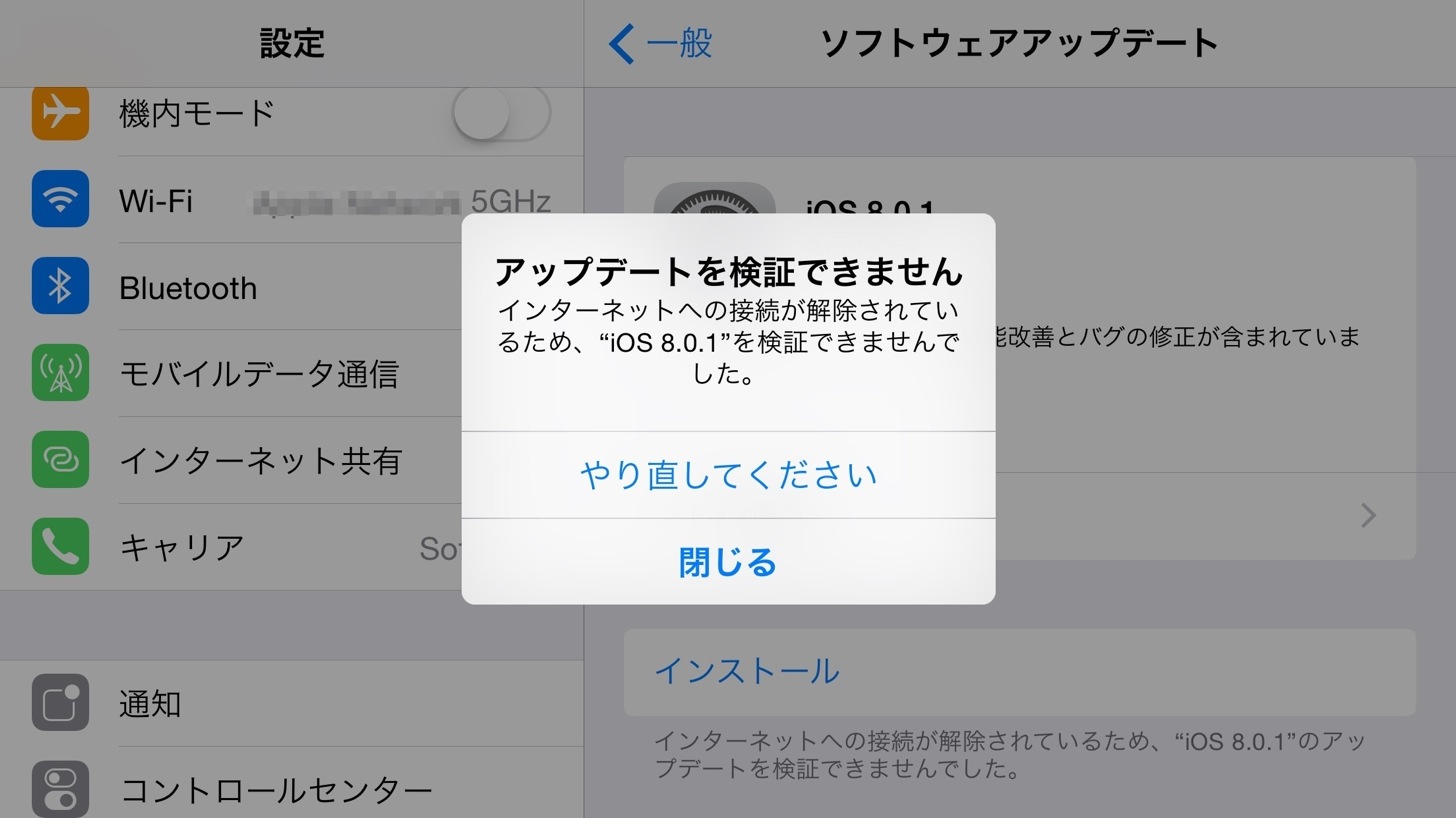 20140925032037