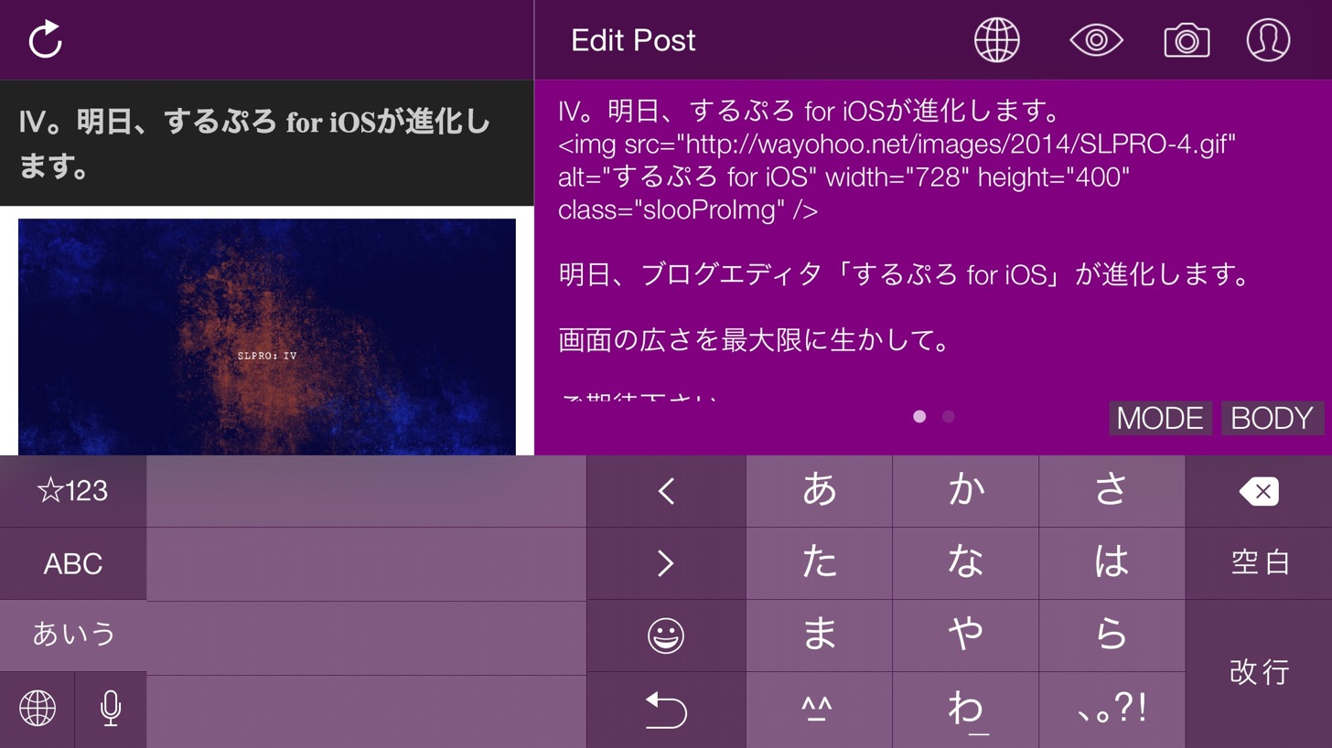20141002174600