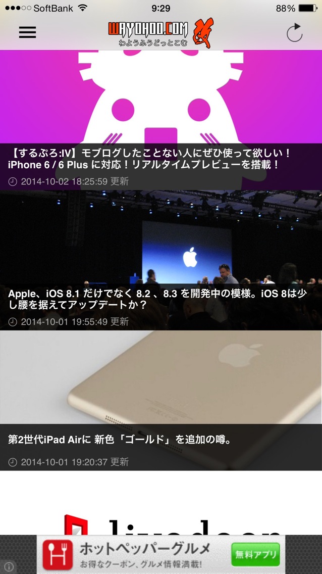 20141003092947
