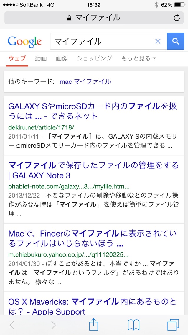 20141012153216