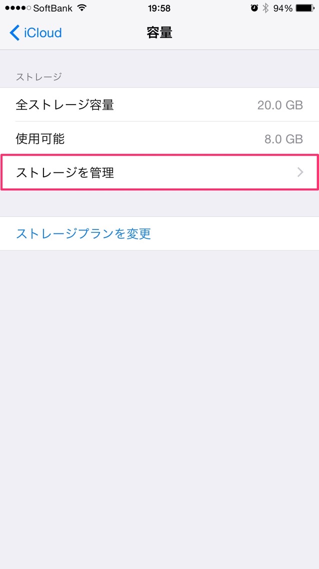 20141022195801