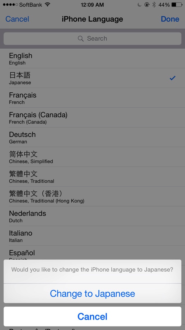 Change to Japanese