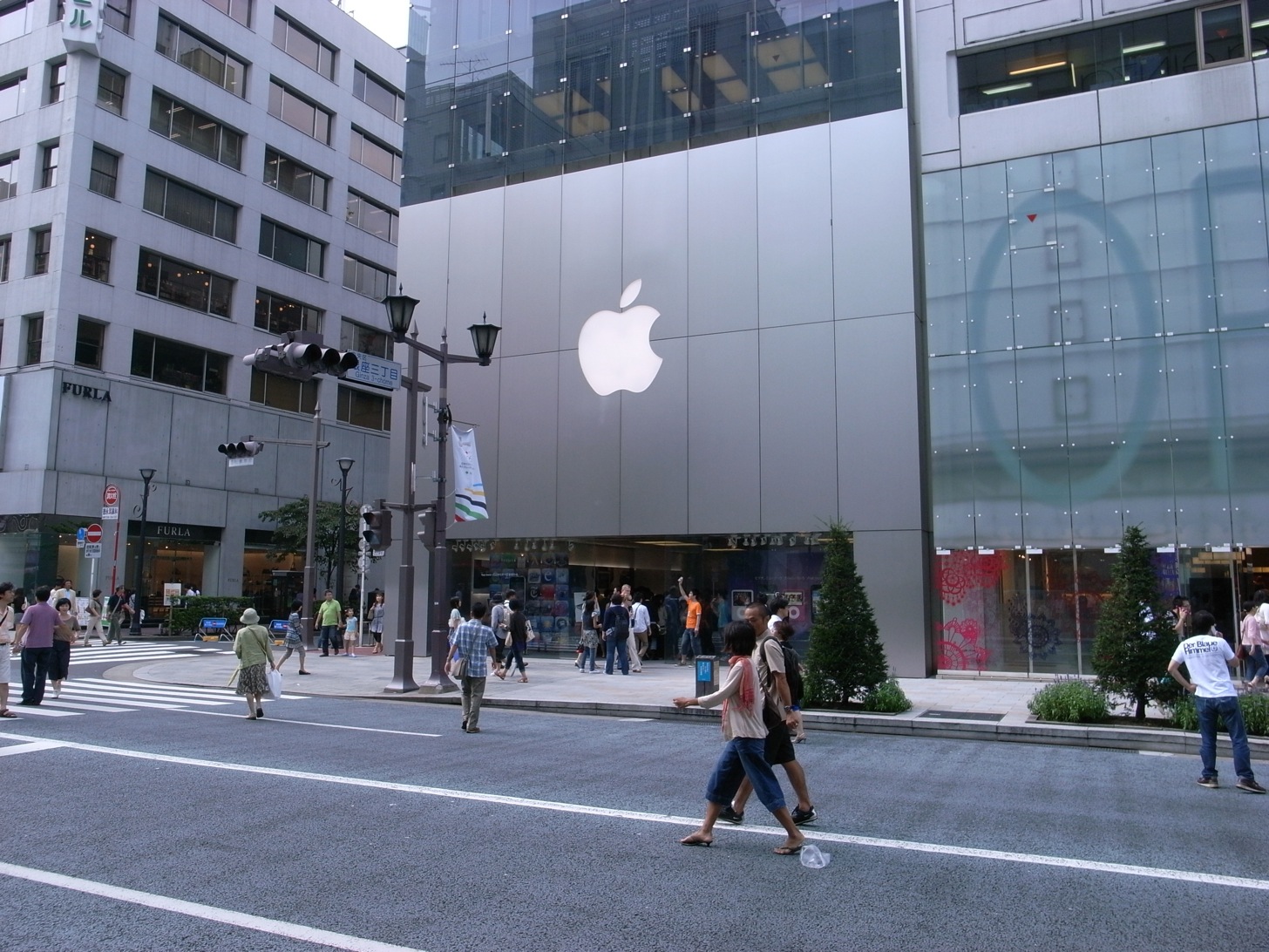 Apple store ginza gyouretu mou nai