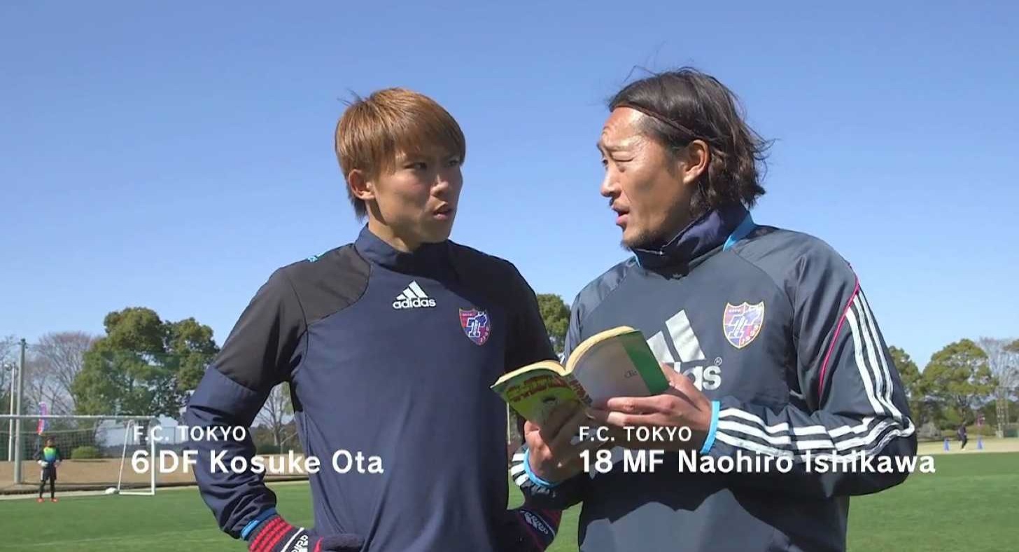 「僕はキャプ翼で育ったようなもんですよ」と語る太田プロ