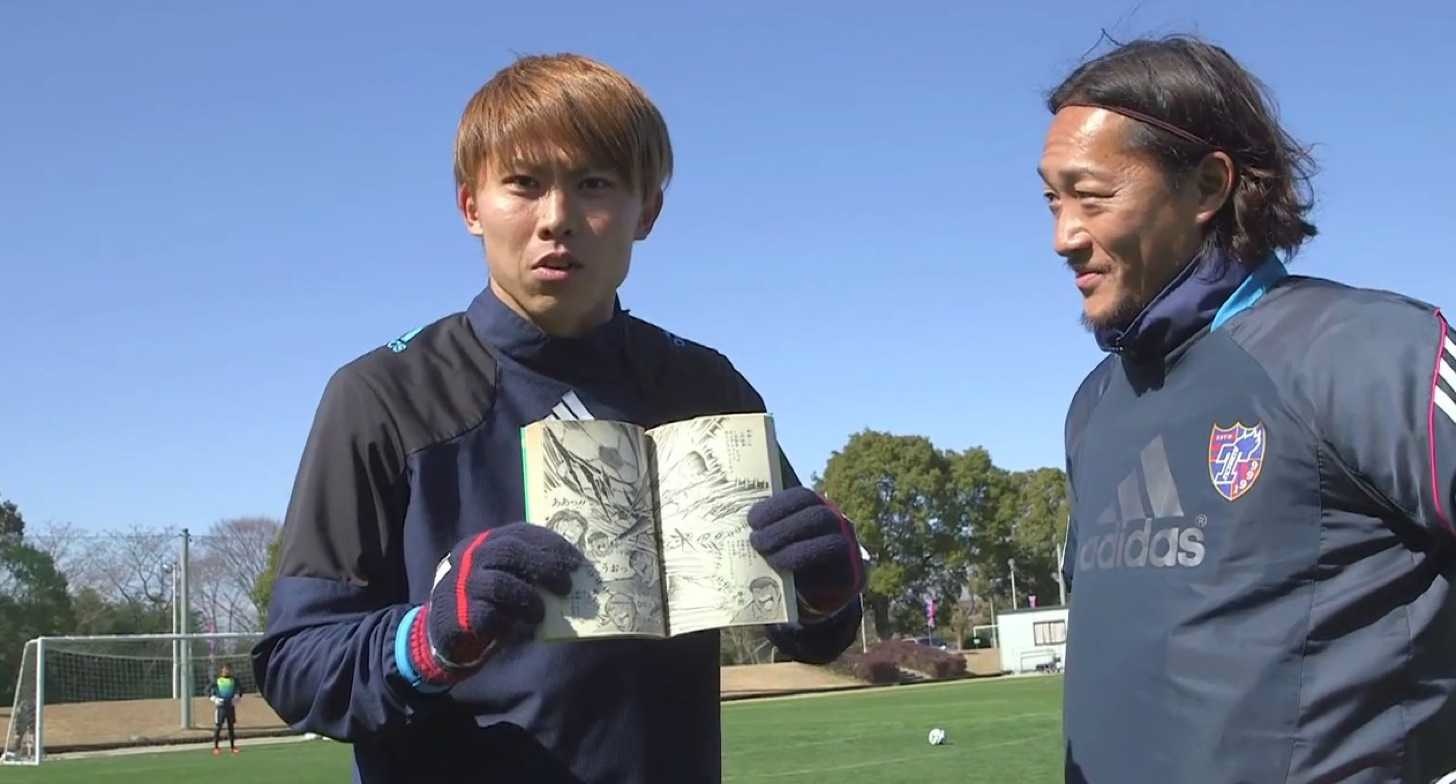 「太田宏介カミソリシュート打ってみせます!」と語る太田プロ