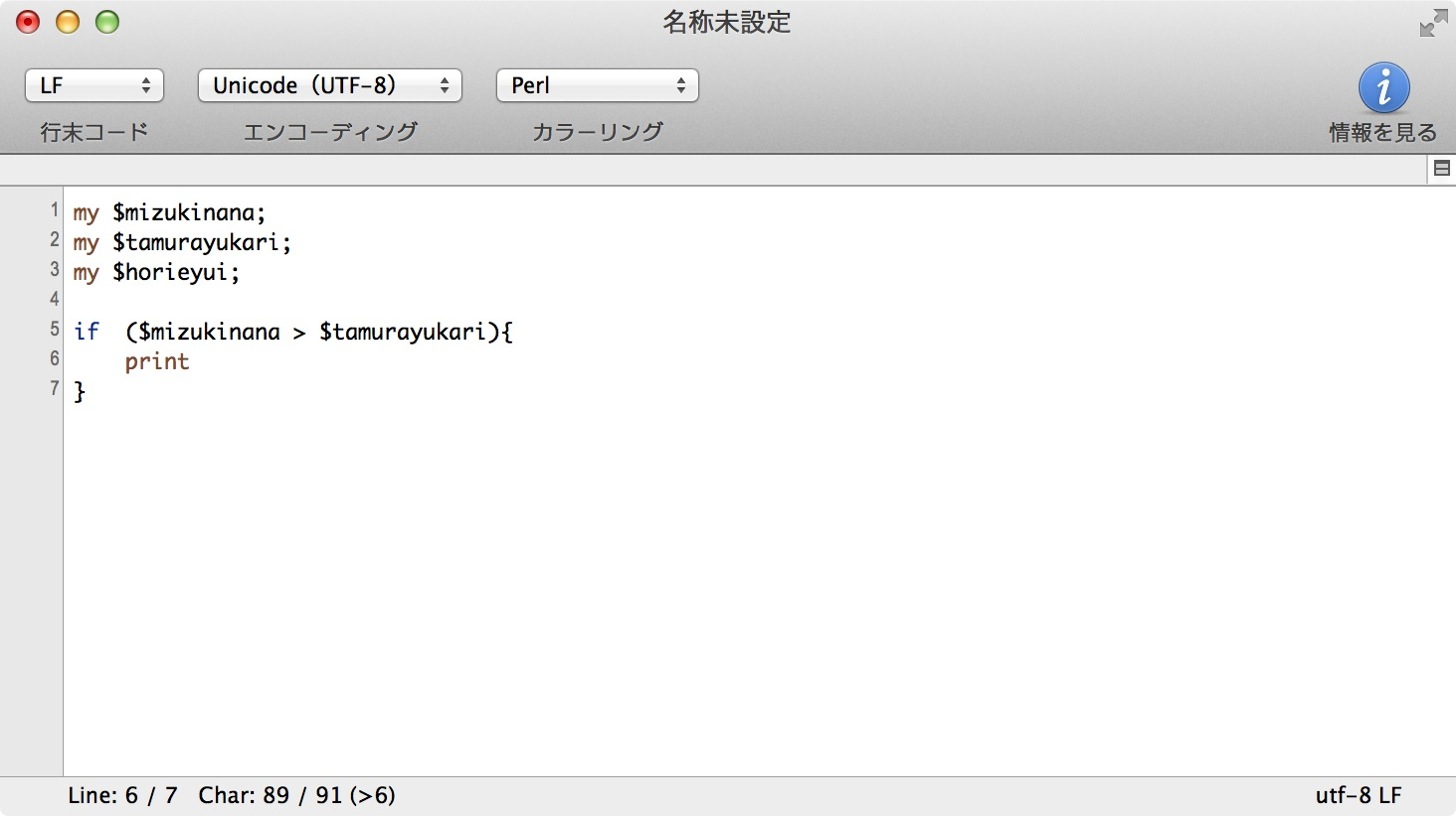 CotEditor