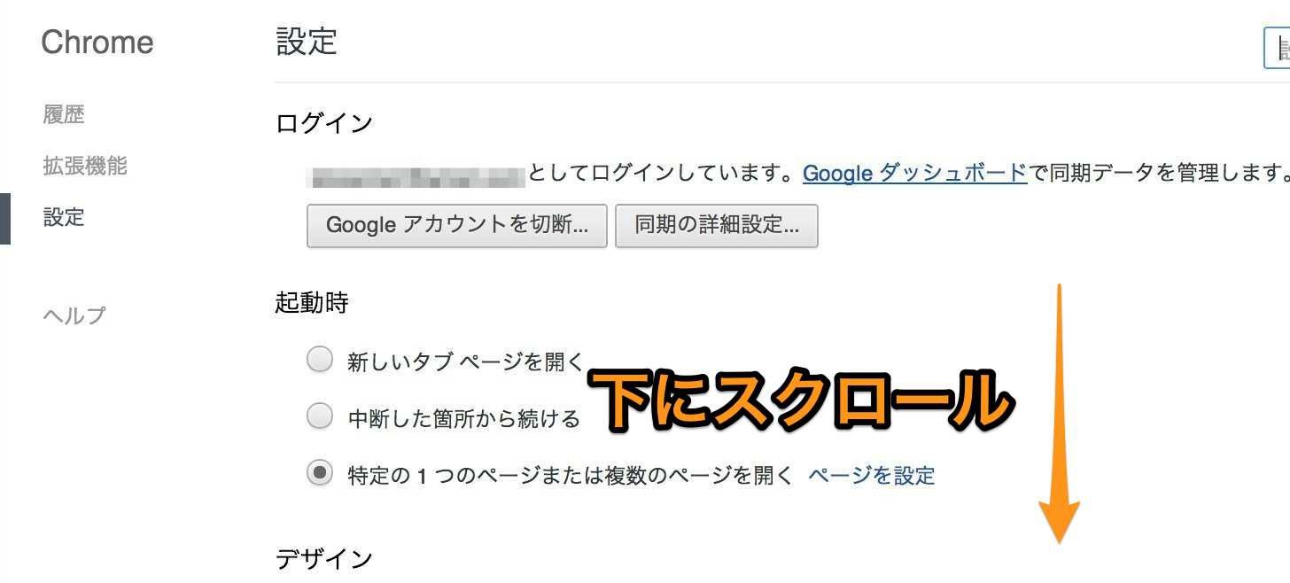 Google chrome auto launch translate toolbar off tips 5