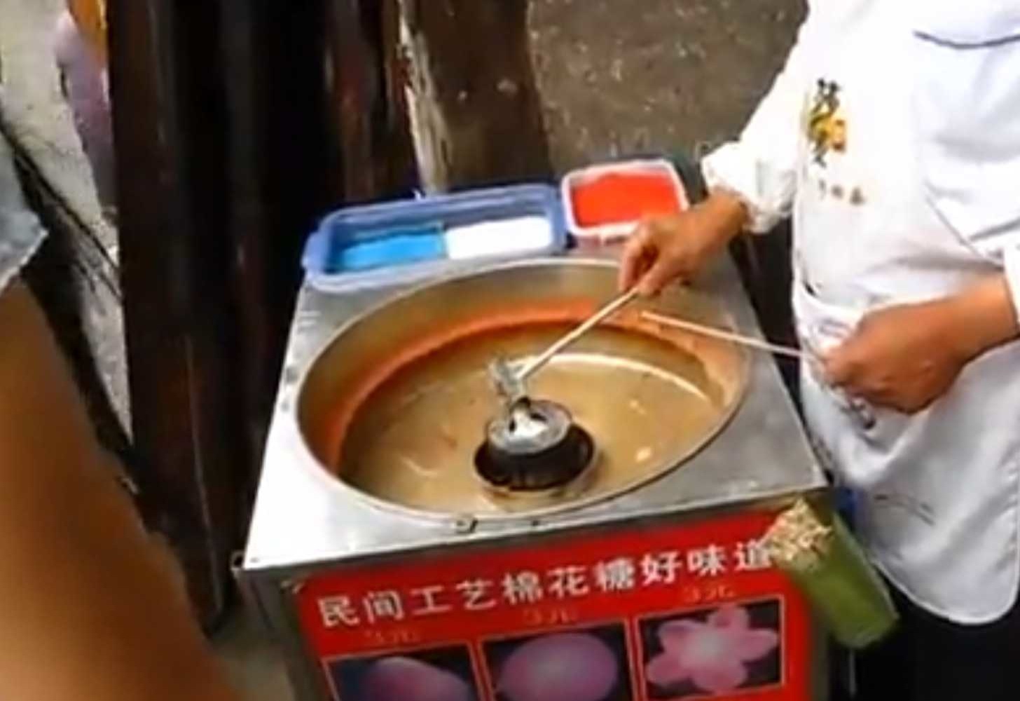 中国式わたあめ