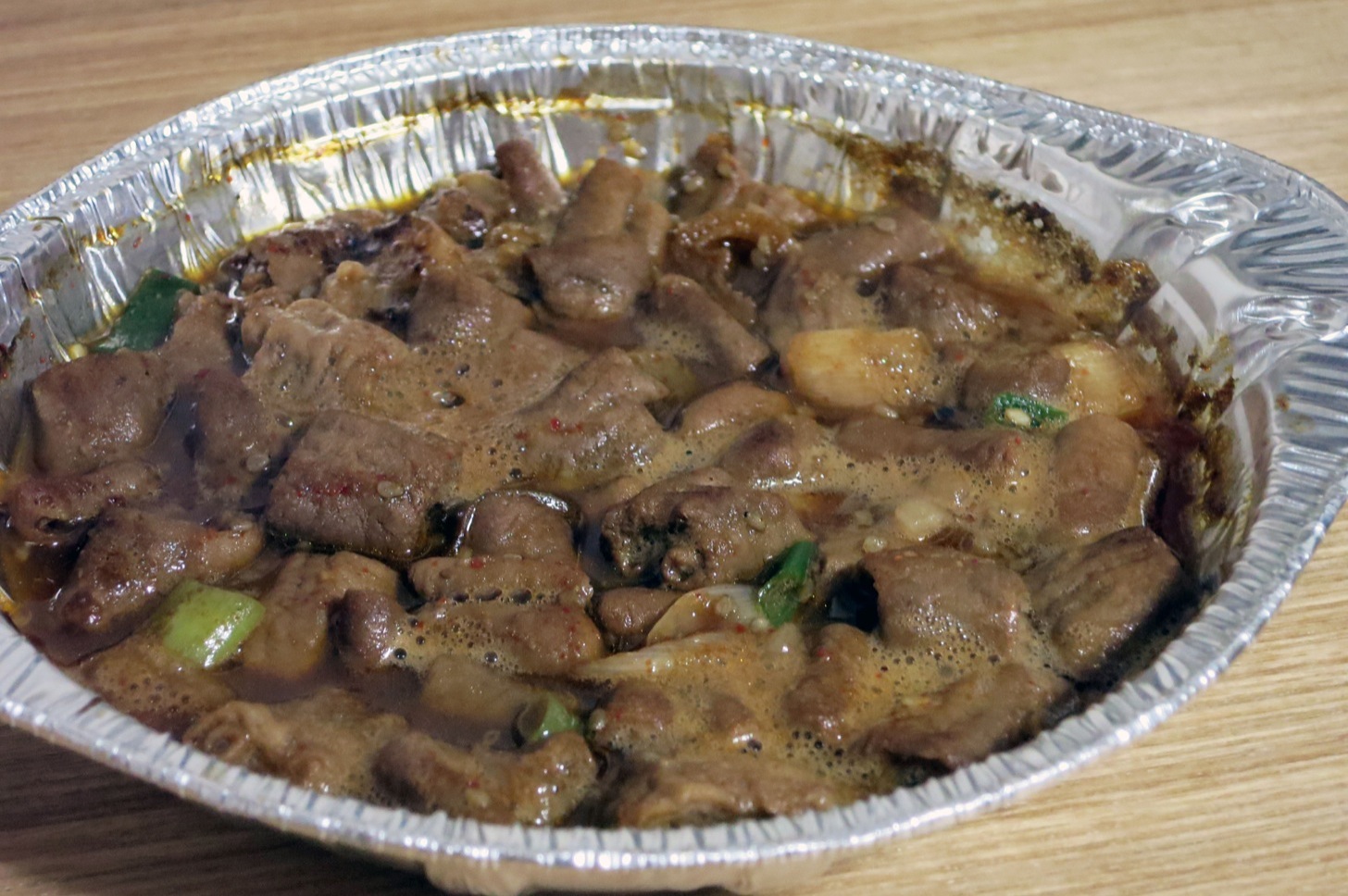 ナガラ食品のホルモン鍋に火を入れてみた