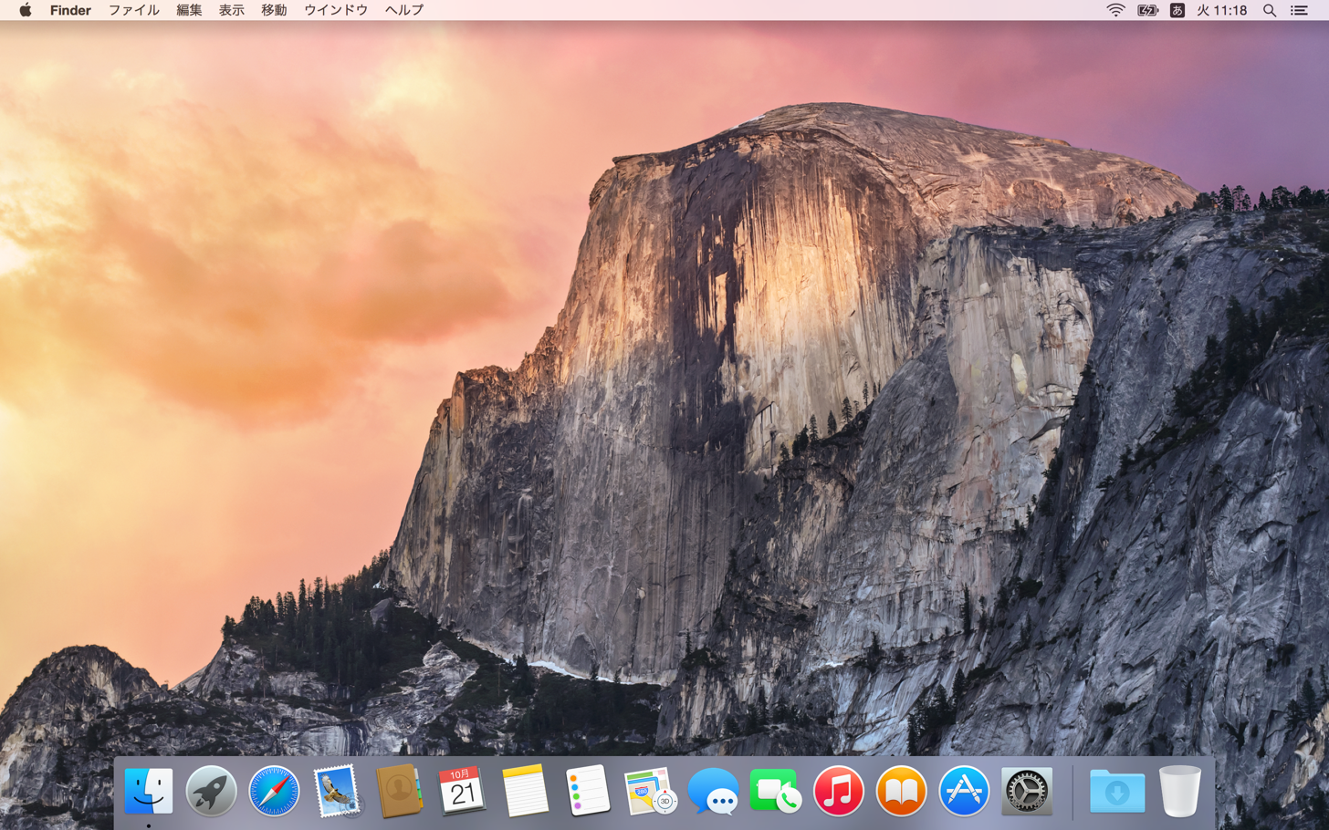 OS X Yosemite(ヨセミテ)のデスクトップ