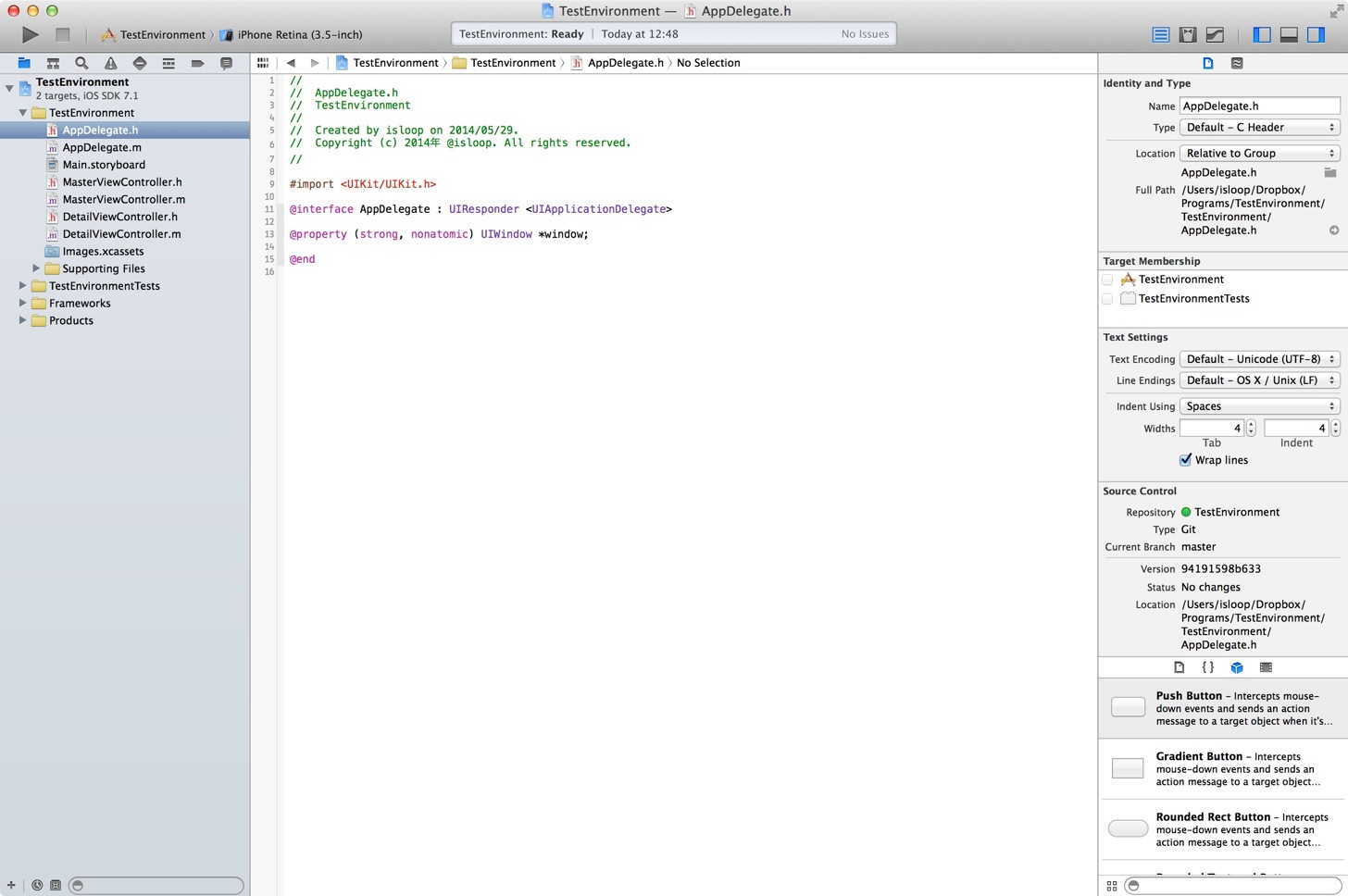 Xcodeを起動します。