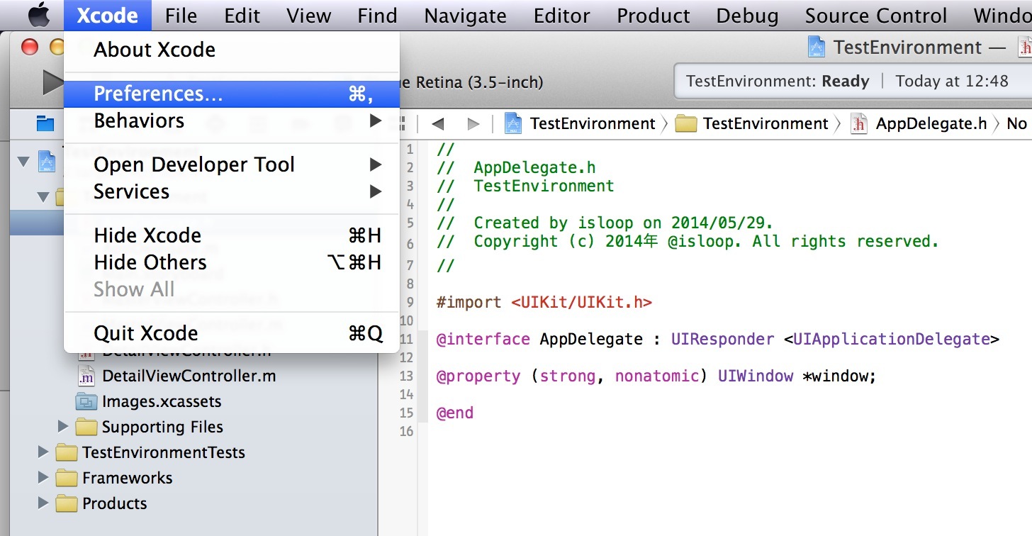 XcodeのPreferencesをクリック。