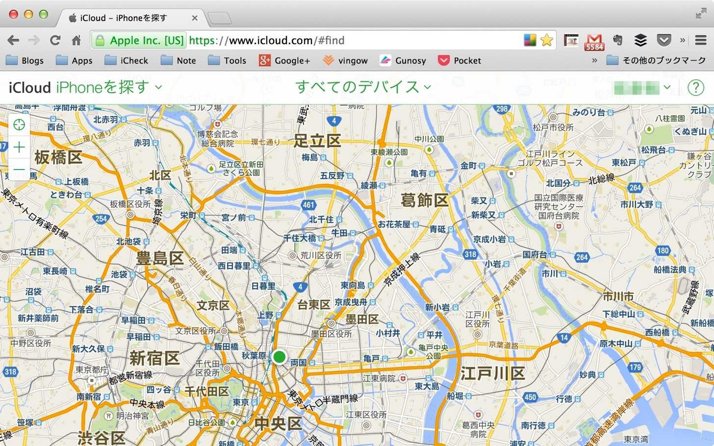 iCloud iPhoneを探す