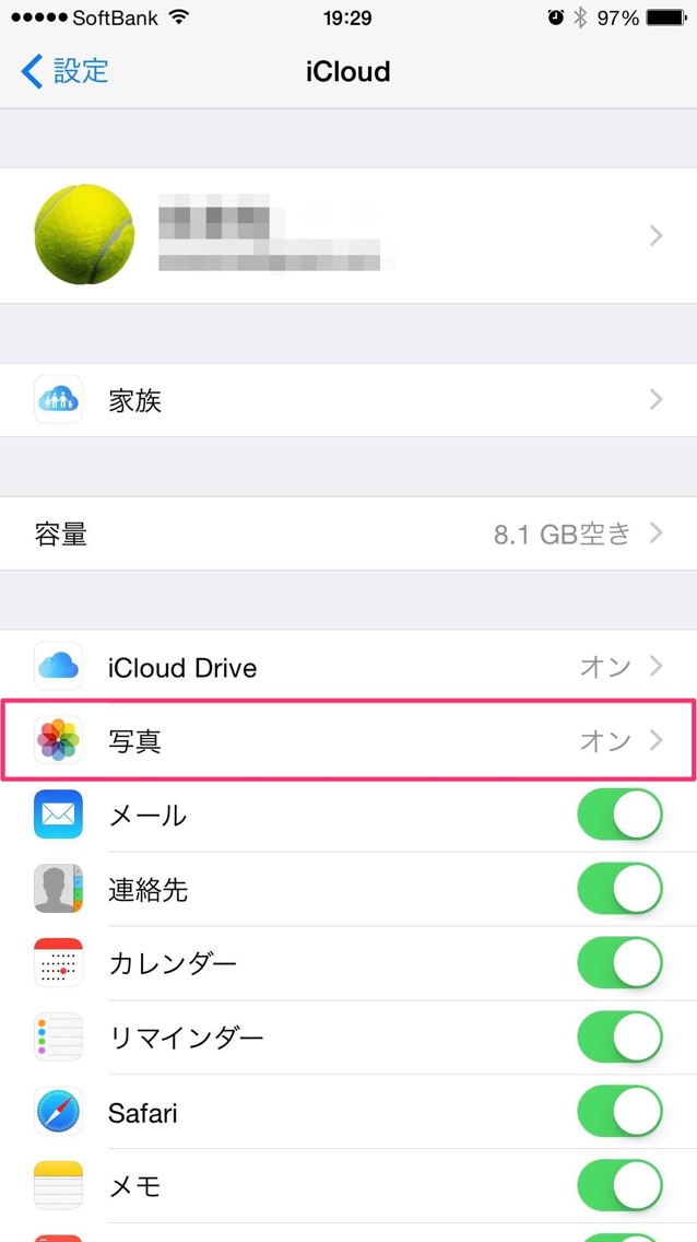 iCloudの写真の項目