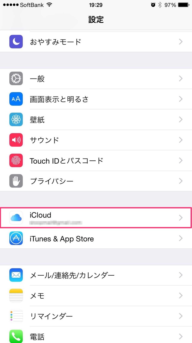 iCloud