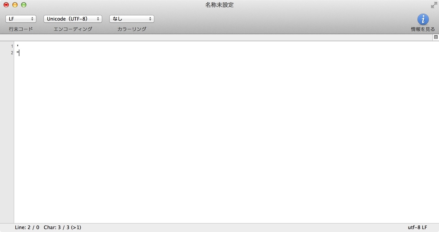 CotEditor