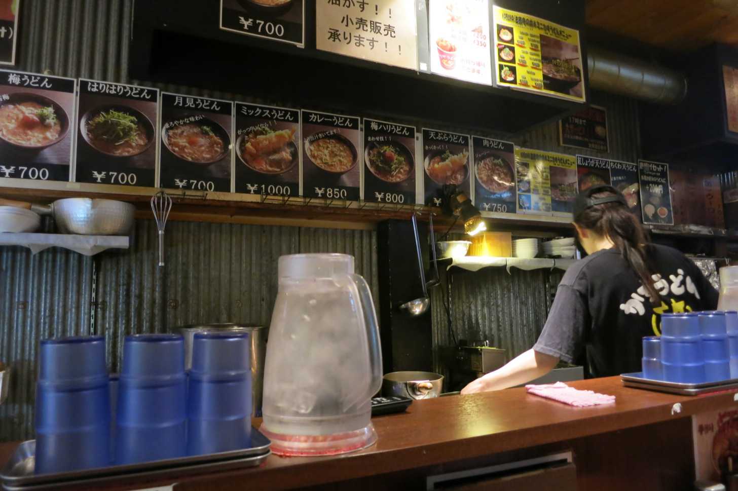 Kasuya kasu udon 3
