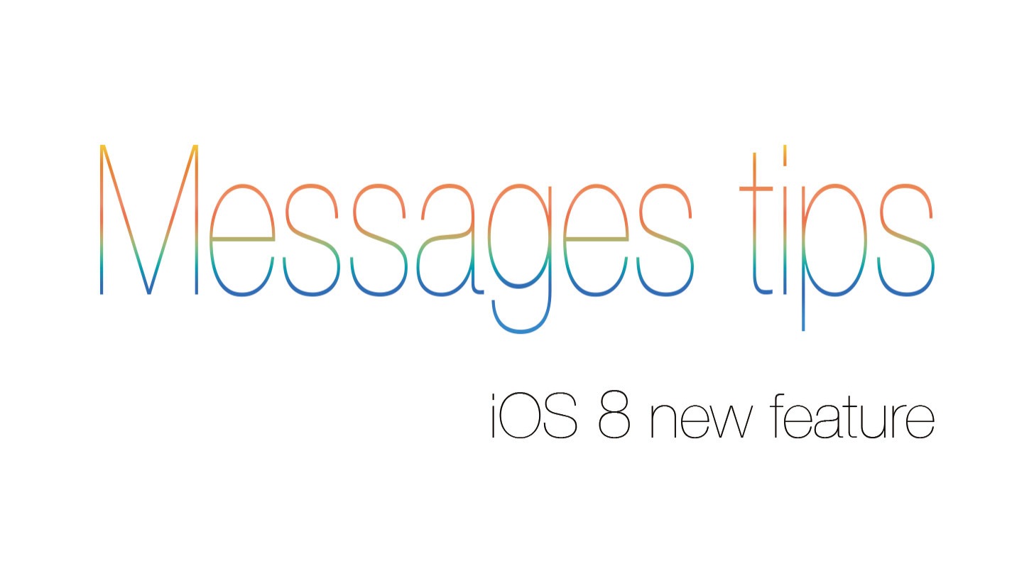 iOS 8のメッセージアプリは通知から返信可能。