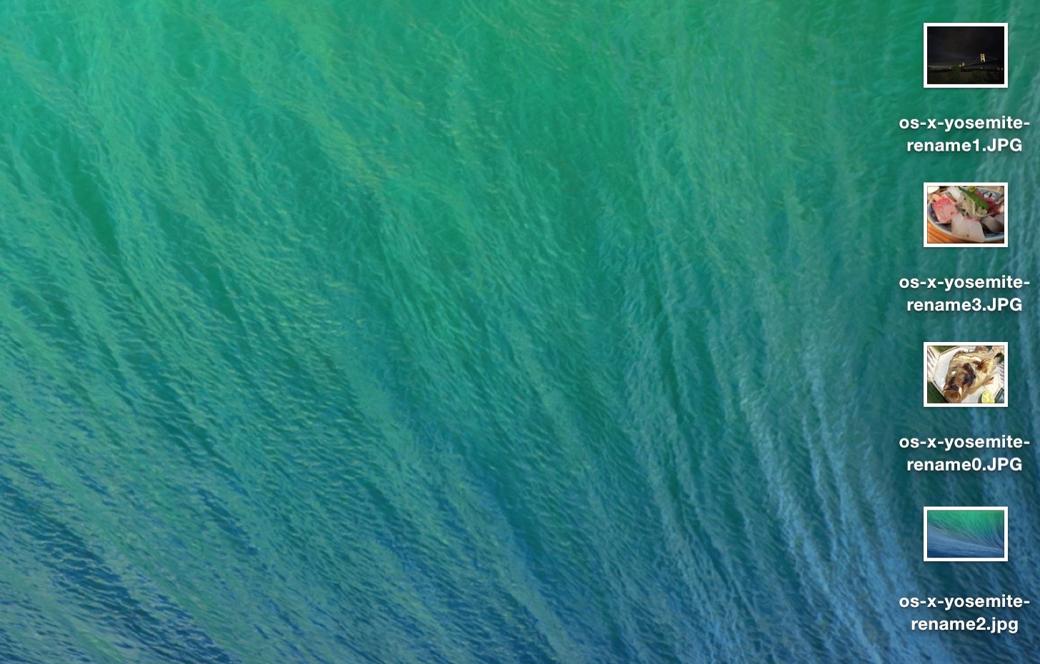 OS X Yosemiteで複数のファイルの名前を一度の変更できた