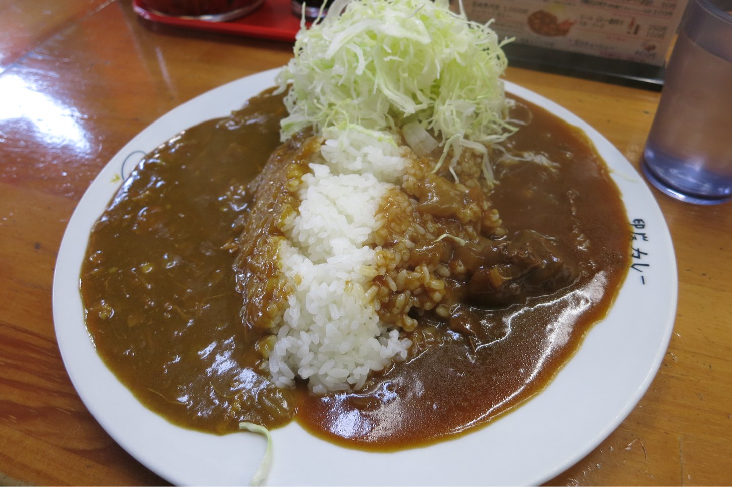 中栄の合いがけカレー