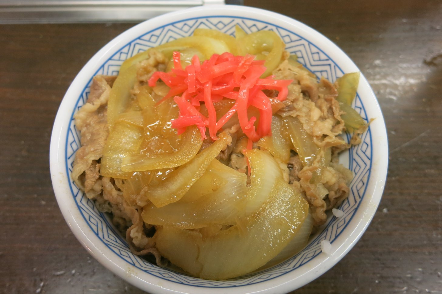 吉野家の牛丼、ネギだくだく