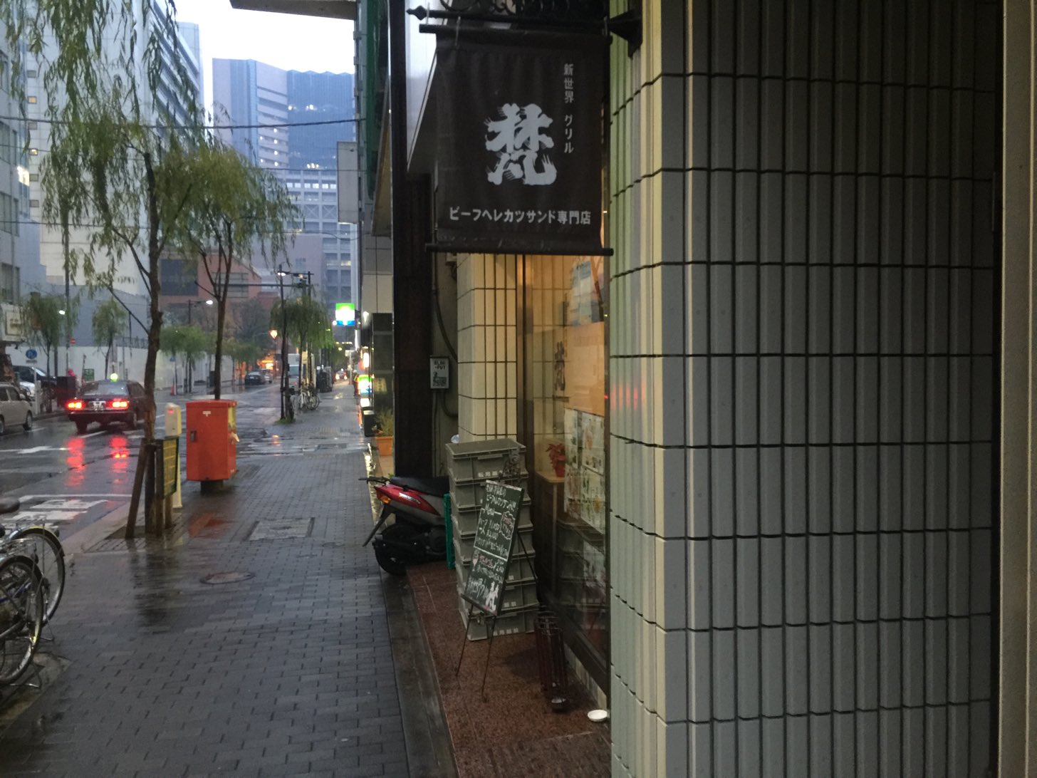 新世界グリル梵 銀座店