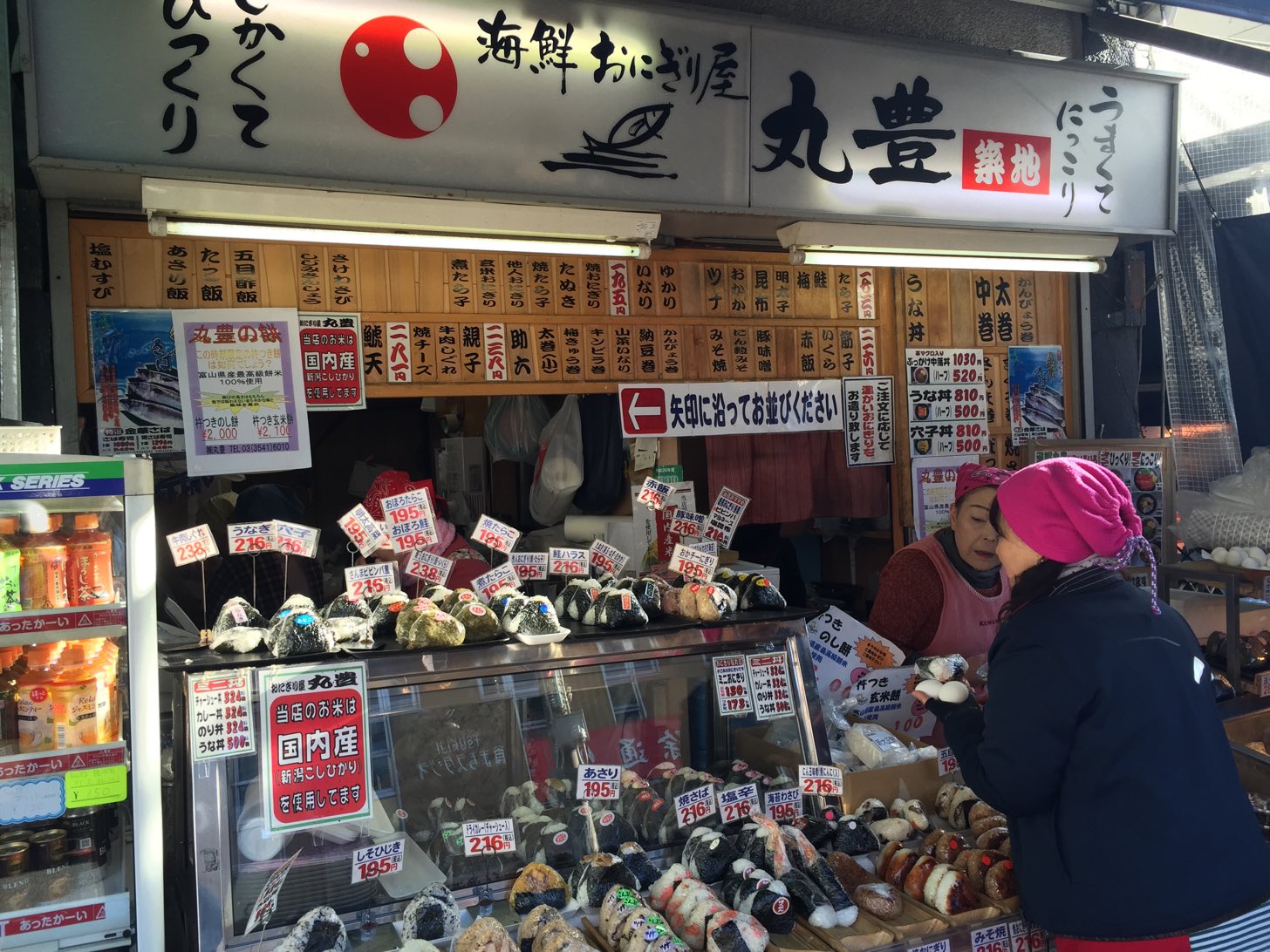 丸豊
