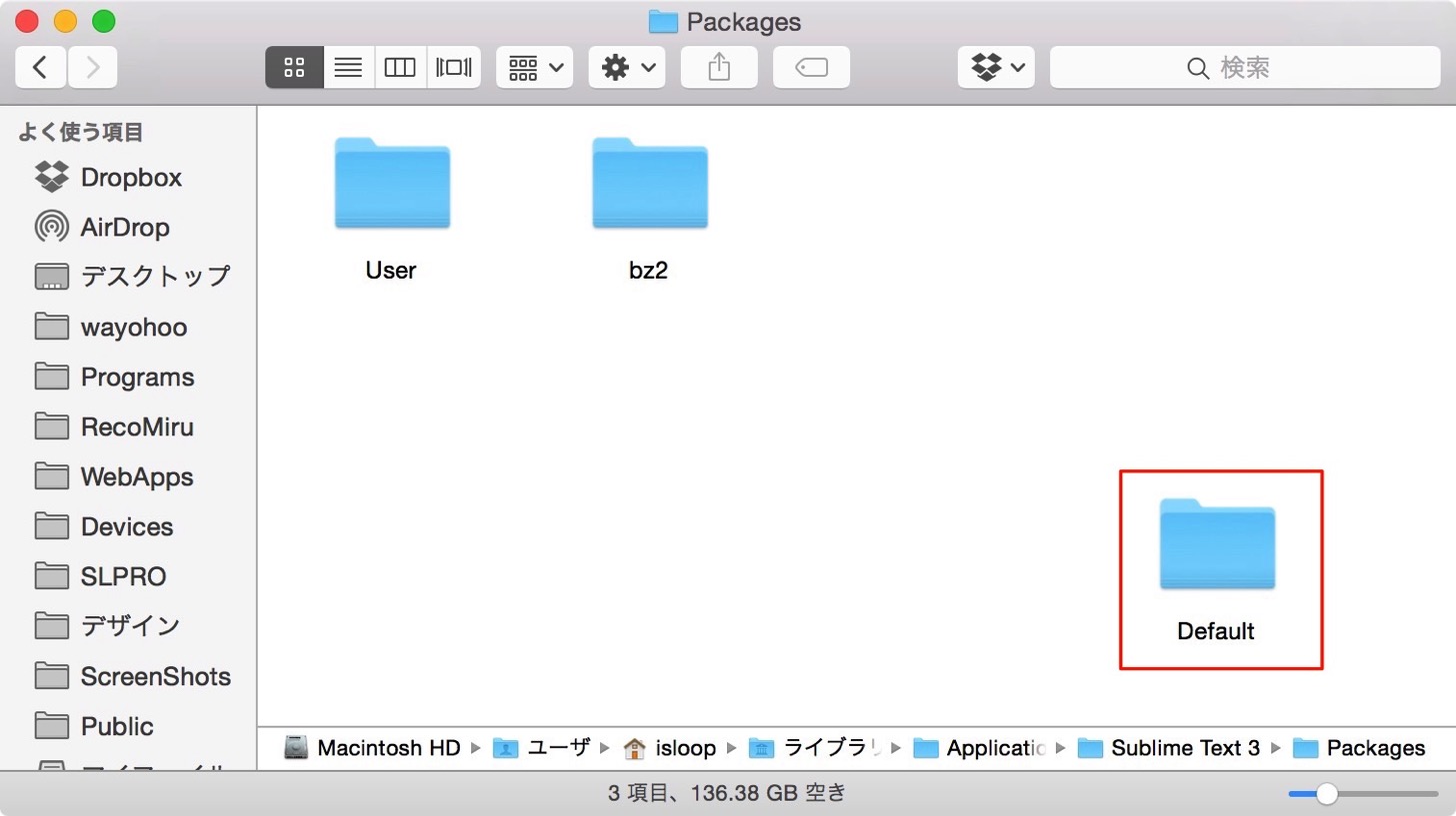 Sublime text 3 keybinding change f7 3