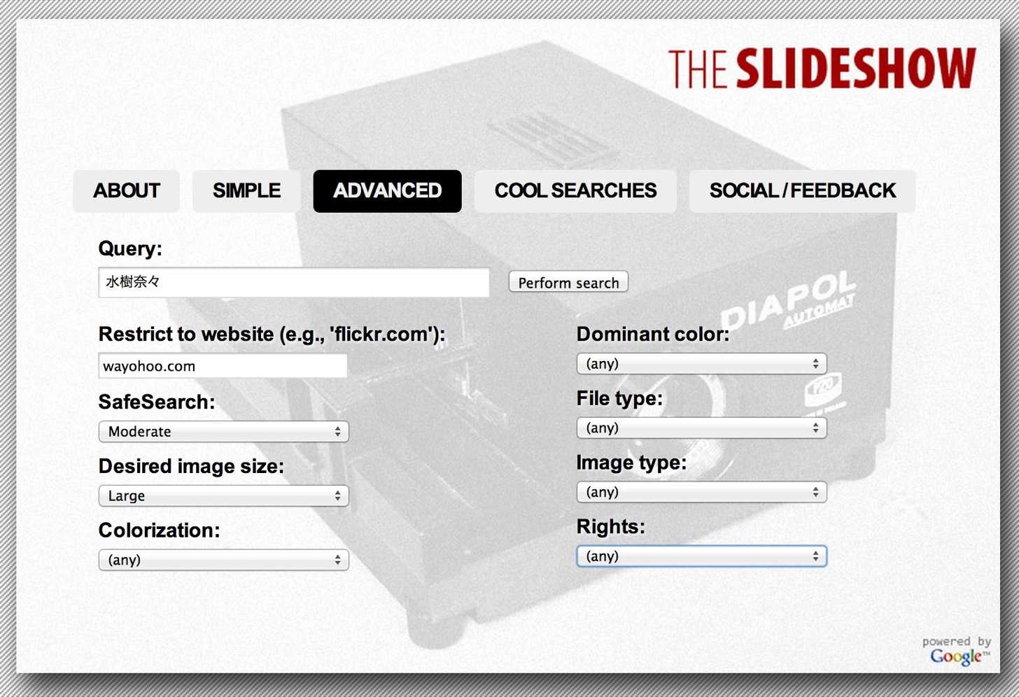 The slideshow ADVENCED MODE