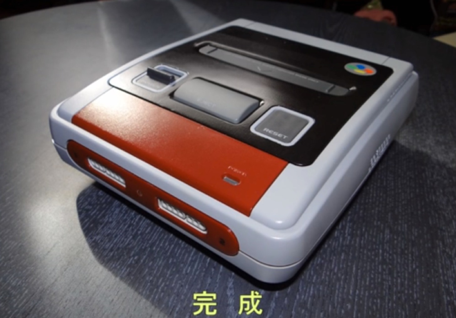 スーパーファミコンをWindows8に改造！
